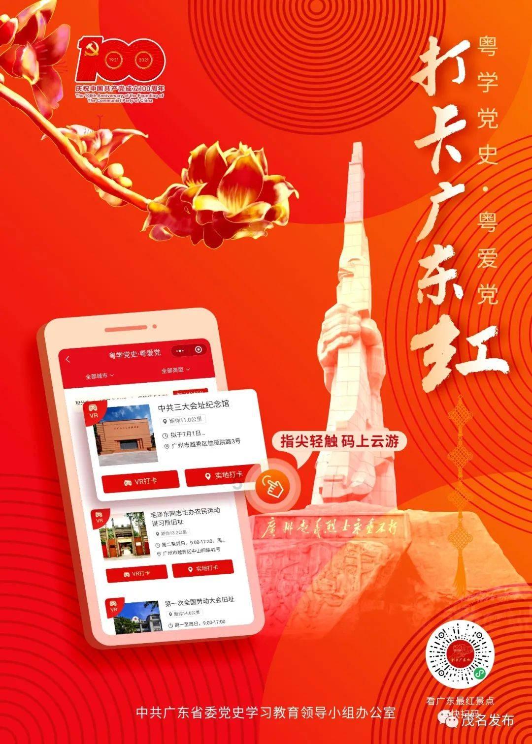 填满方块格