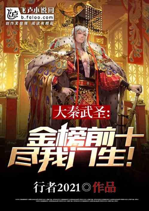 广东省这所“双非医科大学”实力很强,业内口碑很好,就业率高